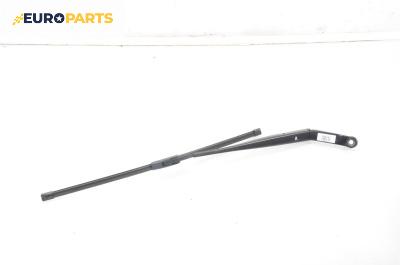 Рамо на чистачка за Honda Accord VII Sedan (01.2003 - 09. 2012), позиция: лява