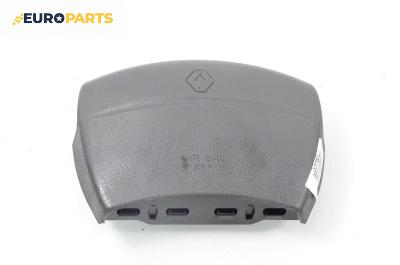 Airbag за Renault Laguna I Hatchback (11.1993 - 08.2002), 4+1 вр., хечбек, позиция: предна