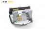 CD плеър и панел климатроник за Honda Accord VII Sedan (01.2003 - 09. 2012), № 39175-SEA-G310-M1