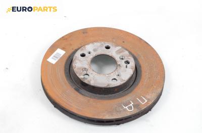 Спирачен диск за Honda Accord VII Sedan (01.2003 - 09. 2012), позиция: предна
