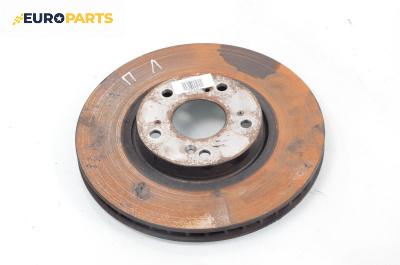 Спирачен диск за Honda Accord VII Sedan (01.2003 - 09. 2012), позиция: предна