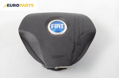 Airbag за Fiat Punto Grande Punto (06.2005 - 07.2012), 2+1 вр., хечбек, позиция: предна