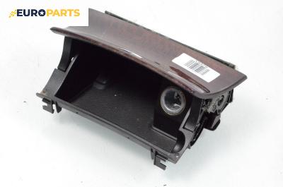 Пепелник за Mercedes-Benz E-Class Sedan (W211) (03.2002 - 03.2009)