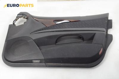 Кора врата за Mercedes-Benz E-Class Sedan (W211) (03.2002 - 03.2009), 4+1 вр., седан, позиция: предна, дясна