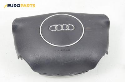 Airbag за Audi A6 Avant C5 (11.1997 - 01.2005), 4+1 вр., комби, позиция: предна