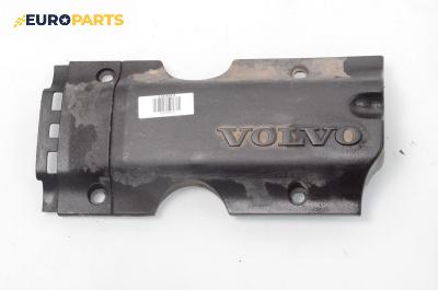 Декоративен капак двигател за Volvo V40 Estate (07.1995 - 06.2004)