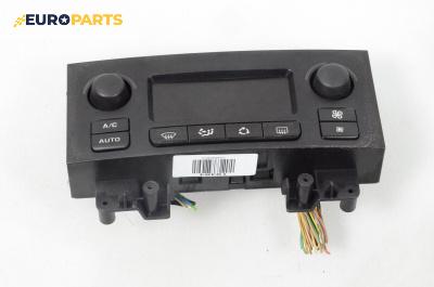 Панел климатроник за Peugeot 307 Hatchback (08.2000 - 12.2012), № PSA:9646627977