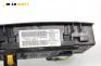 Панел климатроник за Peugeot 307 Hatchback (08.2000 - 12.2012), № PSA:9646627977