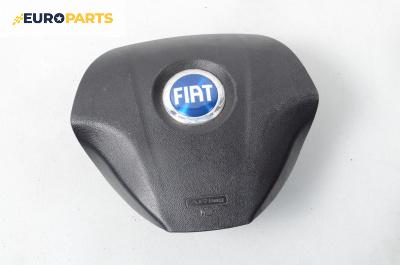 Airbag за Fiat Punto Grande Punto (06.2005 - 07.2012), 4+1 вр., хечбек, позиция: предна