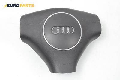 Airbag за Audi A6 Allroad  C5 (05.2000 - 08.2005), 4+1 вр., комби, позиция: предна