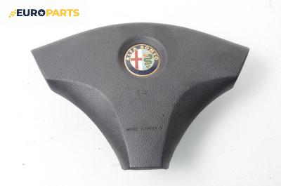 Airbag за Alfa Romeo 156 Sedan (09.1997 - 09.2005), 4+1 вр., седан, позиция: предна