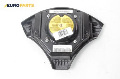 Airbag за Alfa Romeo 156 Sedan (09.1997 - 09.2005), 4+1 вр., седан, позиция: предна
