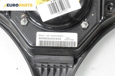 Airbag за Alfa Romeo 156 Sedan (09.1997 - 09.2005), 4+1 вр., седан, позиция: предна