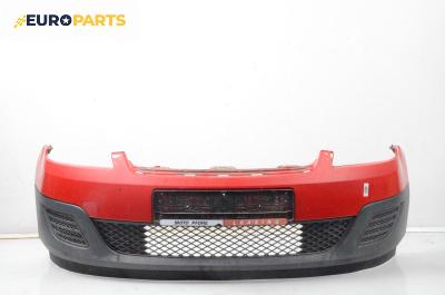 Предна броня за Ford Fiesta V Hatchback (11.2001 - 03.2010), хечбек, позиция: предна
