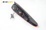 Стоп за Ford Fiesta V Hatchback (11.2001 - 03.2010), хечбек, позиция: лява