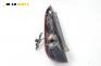 Стоп за Ford Fiesta V Hatchback (11.2001 - 03.2010), хечбек, позиция: дясна