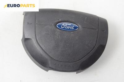 Airbag за Ford Fiesta V Hatchback (11.2001 - 03.2010), 4+1 вр., хечбек, позиция: предна