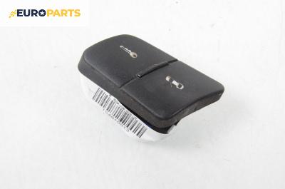Бутон централно заключване за Volkswagen Passat V Variant B6 (08.2005 - 11.2011)