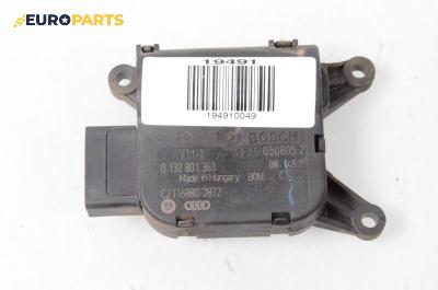 Моторче клапа парно за Volkswagen Passat V Variant B6 (08.2005 - 11.2011) 1.9 TDI, 105 к.с., № Bosch 0 132 801 363