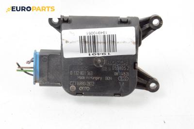 Моторче клапа парно за Volkswagen Passat V Variant B6 (08.2005 - 11.2011) 1.9 TDI, 105 к.с., № Bosch 0 132 801 363