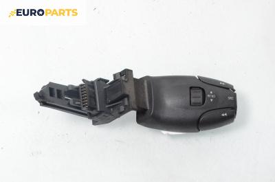 Лостчета аудио управление за Peugeot 307 Hatchback (08.2000 - 12.2012)