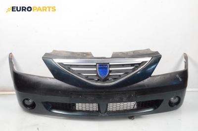 Предна броня за Dacia Logan Sedan I (09.2004 - 10.2012), седан, позиция: предна