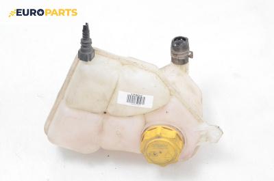 Казанче за антифриз за Ford Fiesta V Hatchback (11.2001 - 03.2010) 1.25 16V, 75 к.с.