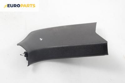 Интериорна пластмаса за Volkswagen Passat V Variant B6 (08.2005 - 11.2011), 4+1 вр., комби, позиция: дясна
