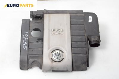 Декоративен капак двигател за Volkswagen Passat V Variant B6 (08.2005 - 11.2011)
