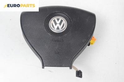 Airbag за Volkswagen Passat V Variant B6 (08.2005 - 11.2011), 4+1 вр., комби, позиция: предна