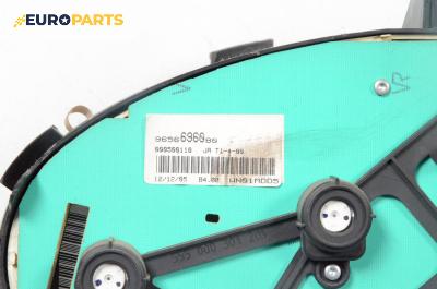 Километраж за Peugeot 206 Station Wagon (07.2002 - ...) 1.4 HDi, 68 к.с., № 9656696080
