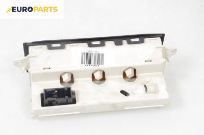 Дисплей за Citroen C5 I Hatchback (03.2001 - 03.2005)