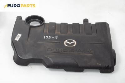Декоративен капак двигател за Mazda 6 Hatchback I (08.2002 - 12.2008)