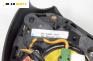Airbag за Ford Focus I Estate (02.1999 - 12.2007), 4+1 вр., комби, позиция: предна