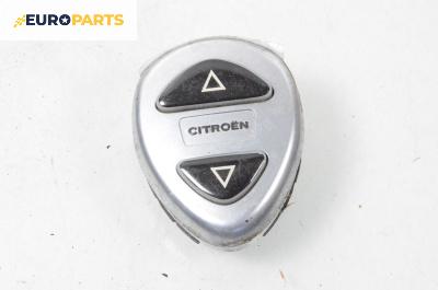 Бутон реглаж окачване за Citroen C5 I Hatchback (03.2001 - 03.2005)
