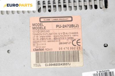 CD плеър за Citroen C5 I Hatchback (03.2001 - 03.2005), № 96476992ZE