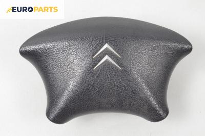 Airbag за Citroen C5 I Hatchback (03.2001 - 03.2005), 4+1 вр., хечбек, позиция: предна