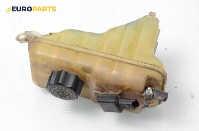 Казанче за антифриз за Citroen C5 I Hatchback (03.2001 - 03.2005) 3.0 V6 (DCXFXC, DCXFXF), 207 к.с.