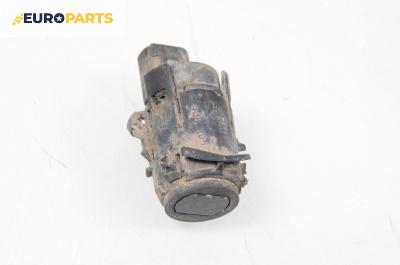 Парктроник за BMW X5 Series E53 (05.2000 - 12.2006)
