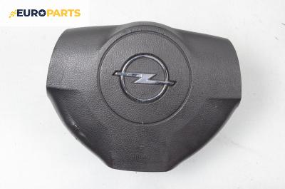 Airbag за Opel Vectra C Sedan (04.2002 - 01.2009), 4+1 вр., седан, позиция: предна
