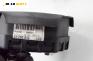 Airbag за Opel Vectra C Sedan (04.2002 - 01.2009), 4+1 вр., седан, позиция: предна