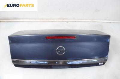 Заден капак за Opel Vectra C Sedan (04.2002 - 01.2009), 4+1 вр., седан, позиция: задна