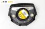 Airbag за Opel Vectra C Sedan (04.2002 - 01.2009), 4+1 вр., седан, позиция: предна