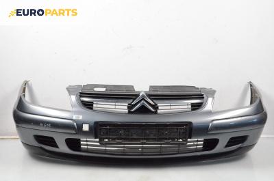 Предна броня за Citroen C5 I Hatchback (03.2001 - 03.2005), хечбек, позиция: предна