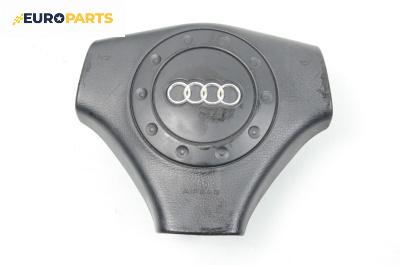 Airbag за Audi A8 Sedan 4D (03.1994 - 12.2002), 4+1 вр., седан, позиция: предна