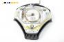 Airbag за Audi A8 Sedan 4D (03.1994 - 12.2002), 4+1 вр., седан, позиция: предна