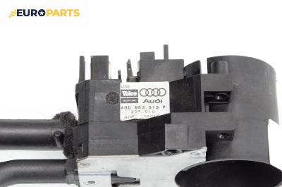 Лостче за светлини за Audi A8 Sedan 4D (03.1994 - 12.2002), № 4D0 953 513 P