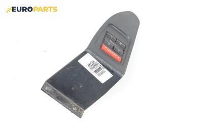 Панел бутони за Audi A8 Sedan 4D (03.1994 - 12.2002)