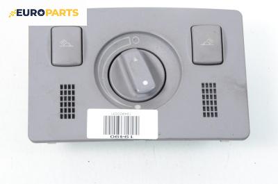 Плафон за Audi A8 Sedan 4D (03.1994 - 12.2002)