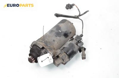 Стартер за Volkswagen New Beetle Hatchback (01.1998 - 09.2010) 1.9 TDI, 90 к.с.